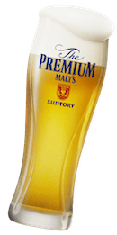 プレミアムモルツの画像